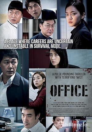 Office 2015 Filmi Türkçe Dublaj Altyazılı Full izle